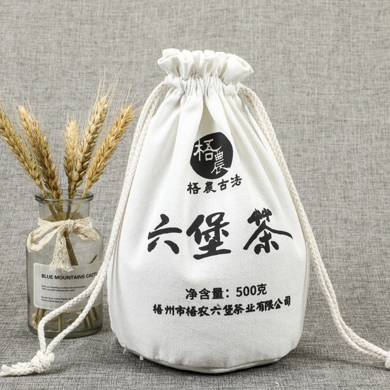 茶叶罐装帆布袋圆底拉绳收纳小布袋印logo大米棉布包装束口袋环保