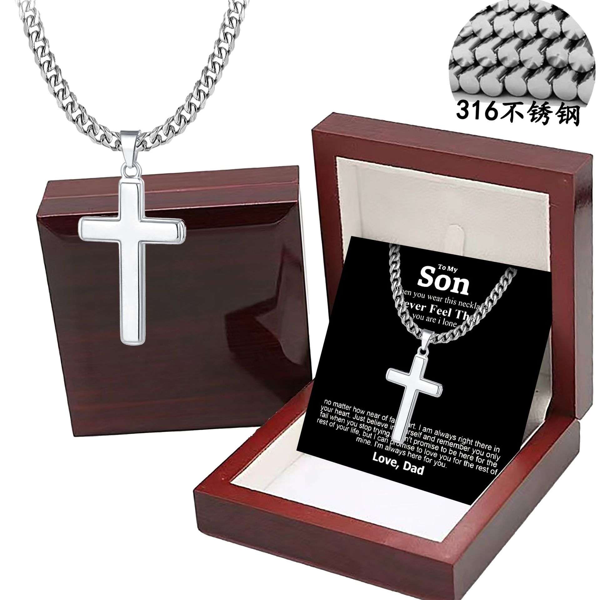 Cross-Border European and American Hot-Selling Stainless Steel Smooth Cross Necklace Men's Hip-Hop Fashion Versatile Non-Fading Necklace Wholesale