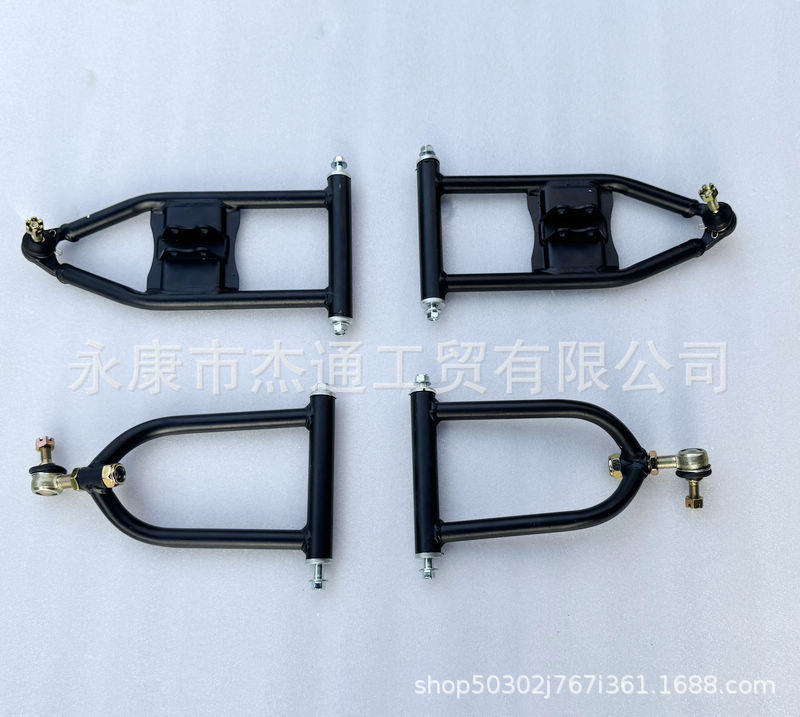 Four-Wheel Off-Road Motorcycle Accessories Little Bull Little Mars Atv Frame Rocker Arm with Adjustable Ball Head Swing Arm