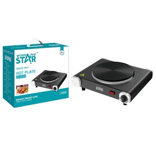 WinningStar cross-border special double die-casting plate automatic constant temperature tea cooking high temperature resistant household electric stove