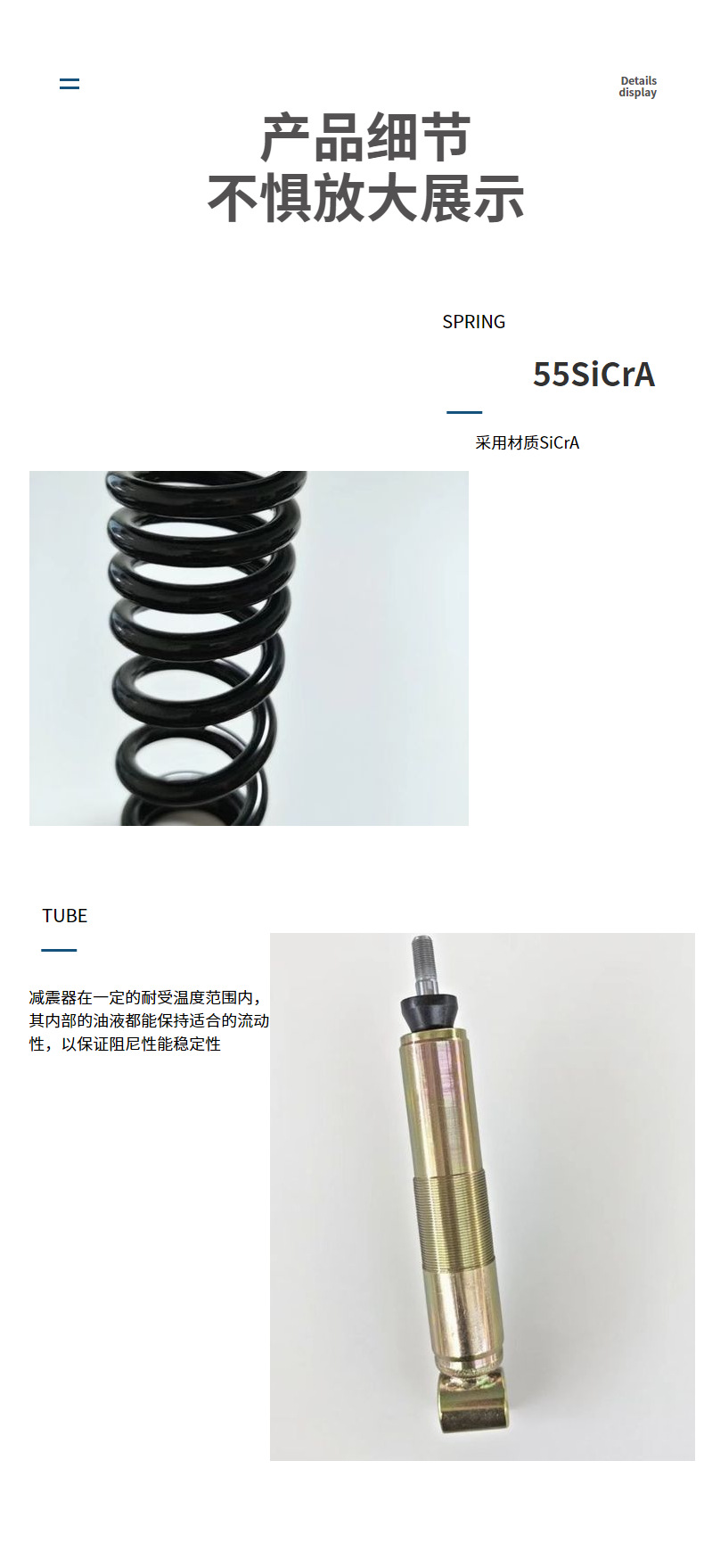 Off-Road Motorcycle Rear Shock Absorber Suitable for Mountain Bikes and Rally Cars, Universal Single Shock Absorber, Adjustable