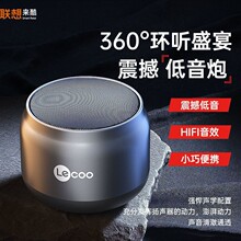 ����DS106PRO�o���{����푵�����RGB�Ų���Ч�𺳵�����������