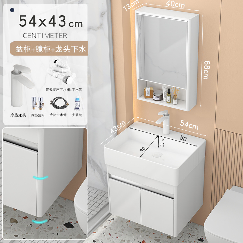 armario de baño de arco de acero inoxidable pequeño tipo cerámico lavabo integrado pequeño tamaño lavabo armario combinado lavabo