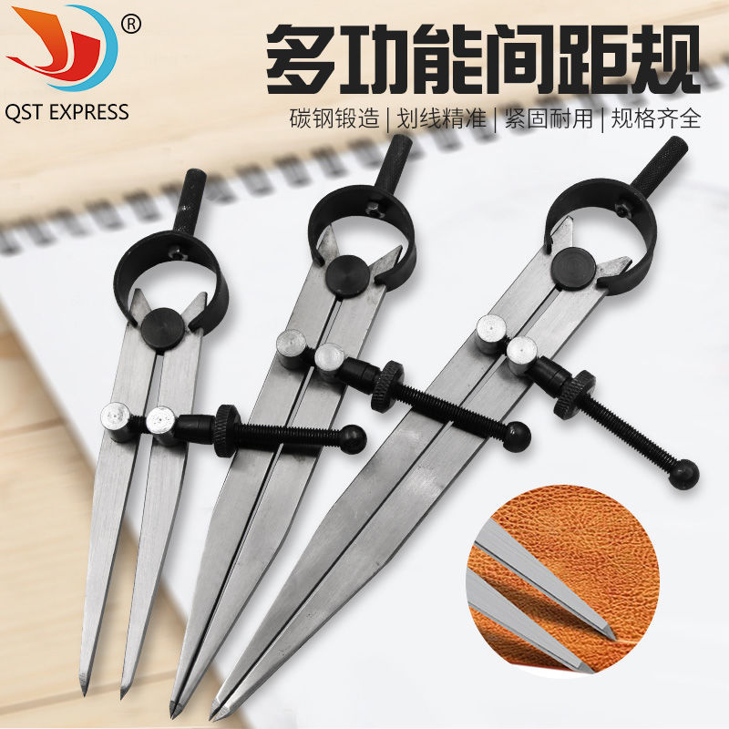 快速调节画线规间距规 diy牛皮革皮艺工具 碳钢边线器压边器