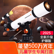 ������Զ��רҵ������ո���߱���ͯѧ�����ż�500000����