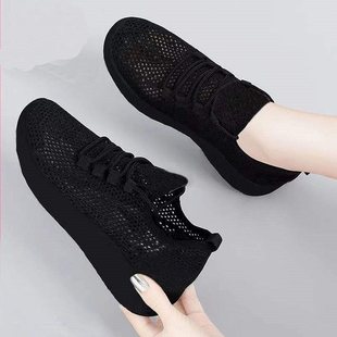 Black Breathable Mesh Shoes for Women, Non-Slip Soft Sole Mom Shoes, Old and Northern Cloth Shoes, Flats Walking Shoes, New Summer Style