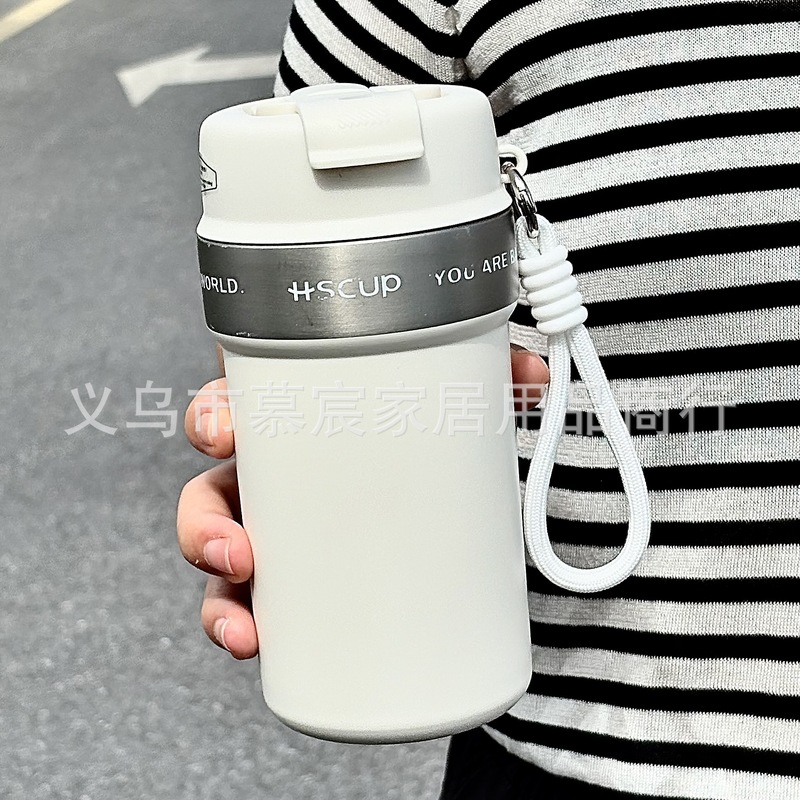 咖啡杯不锈钢保温杯女便携随行男生吸管外带双饮保冷水杯子户外|undefined
