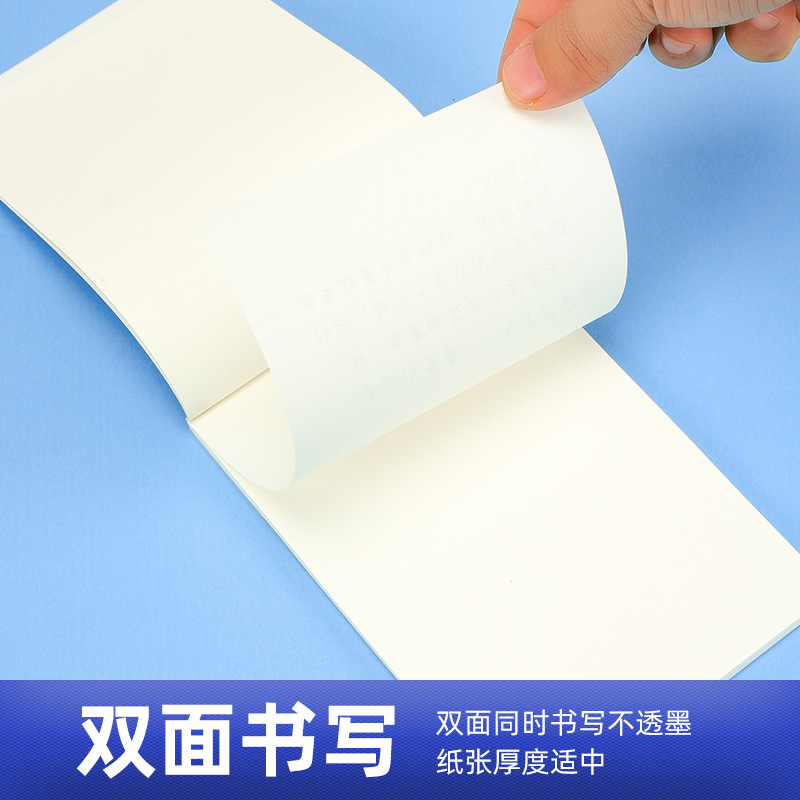 A4 notepad for students, draft paper with gold filigree, canary-themed, high school students, blank exercise notebook, wholesale