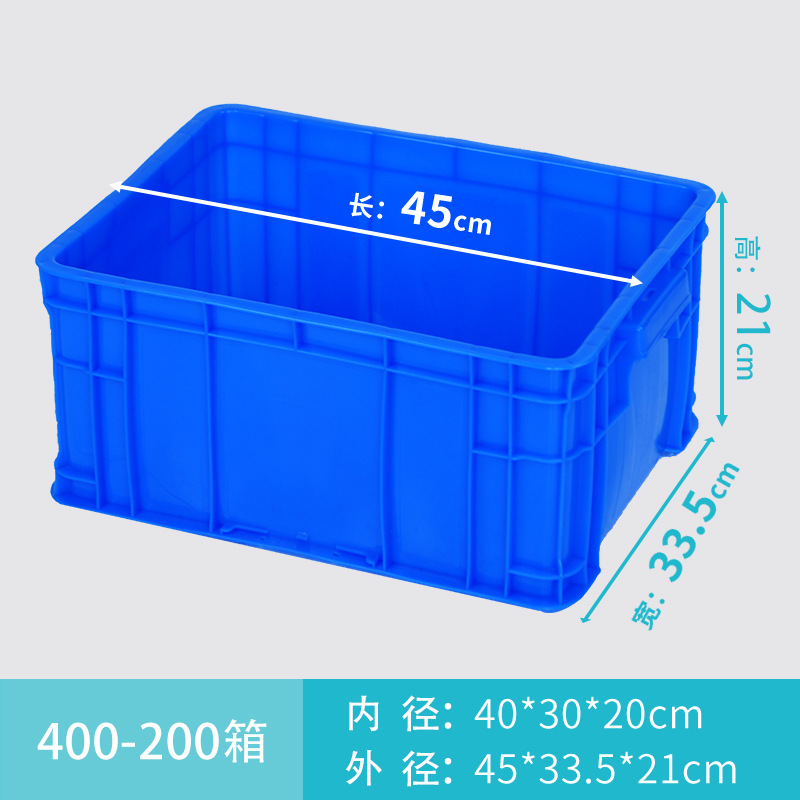 caja de rotación de plástico rectangular grande engrosado con cubierta almacenamiento logístico de almacenamiento acuático acuario de tortugas acuario caja de goma