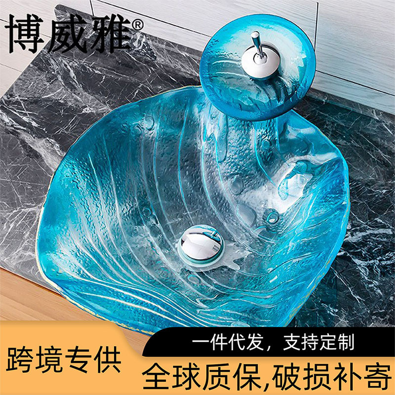Boweiya Bathroom Tempered Glass Countertop Basin Hotel Washroom Sink Simple Wash Basin Custom-Made Boweiya Bathroom Tempered Glass Countertop Basin Hotel Washroom Sink Simple Wash Basin Custom-Made