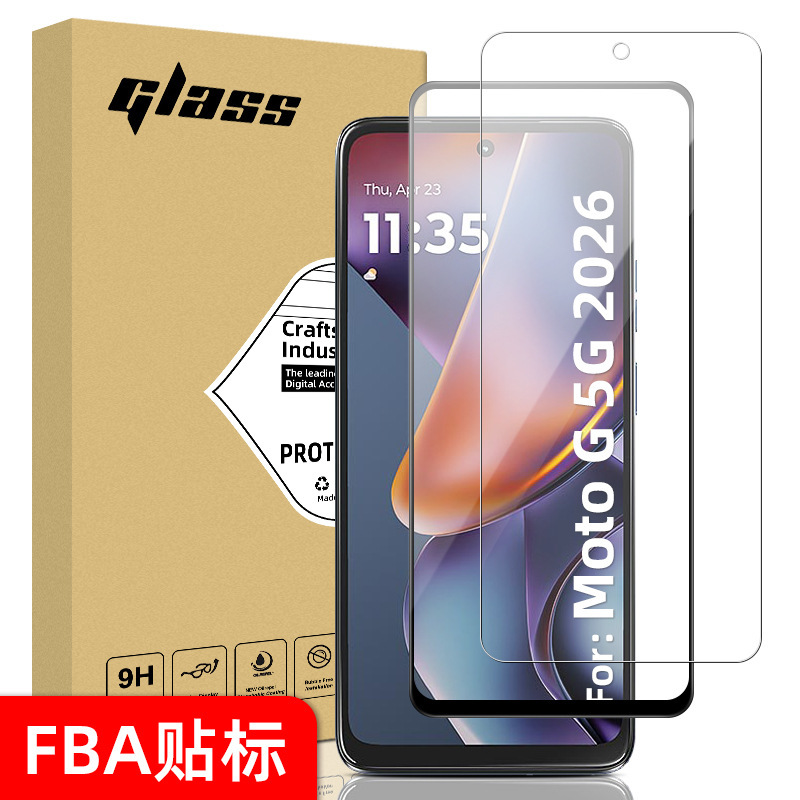 Suitable for Moto g 5g 2026 Mobile Phone Screen Protection High Aluminum Precision Hole Motorola High-Definition Explosion-Proof Tempered Film