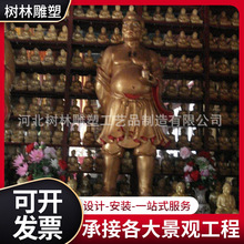 地藏王佛像 贴金彩绘十八罗汉铜人玻璃钢人物雕塑仿古铜雕像
