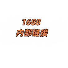 D�ŵ�ˮ��160