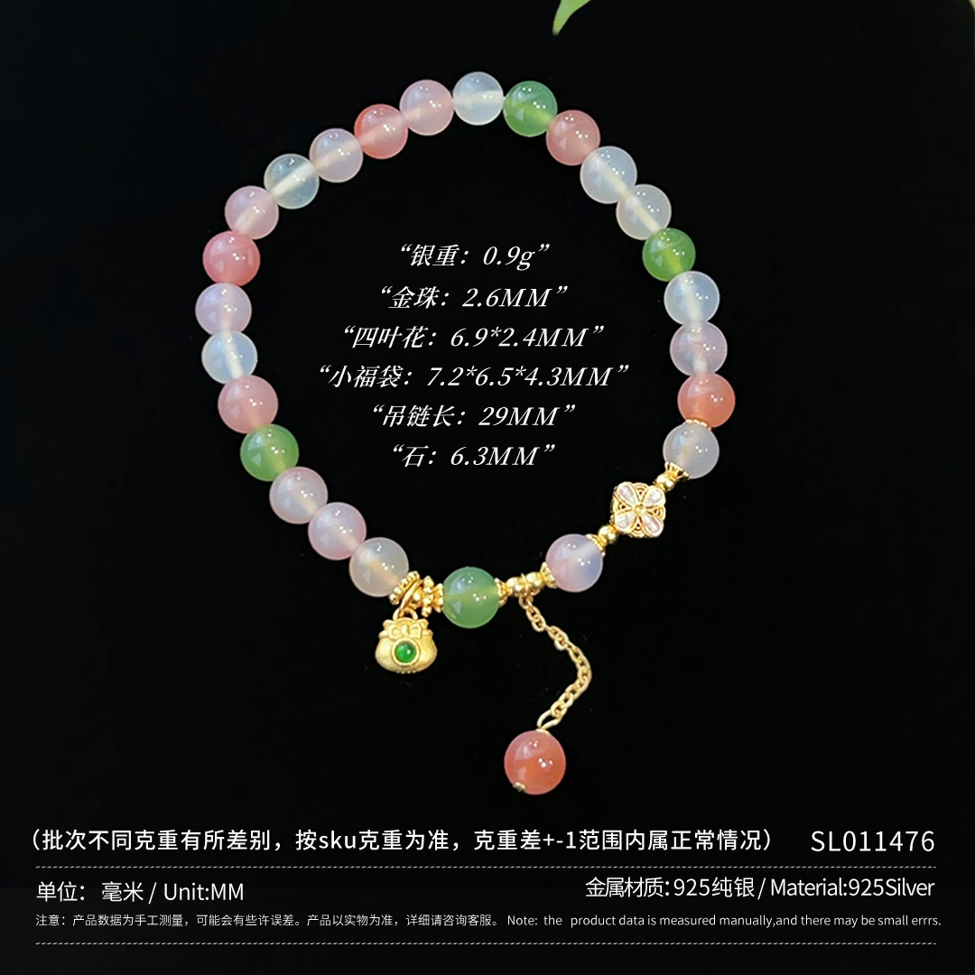 Оникс bracelet из бусины на браслете, серебряный браслет для друга, на удачу, образец серебра 925, подарок для девушки