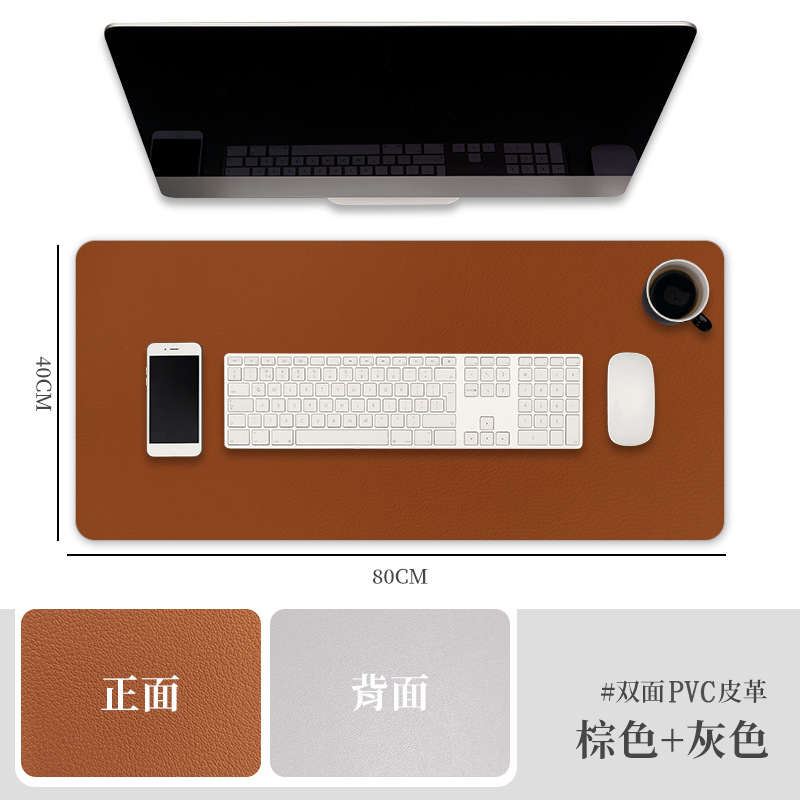 양면 다크 브라운 + 회색