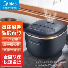 ����FB50M5-816S���Ҽ���ȫ�����A�s�๦�ܴ��������