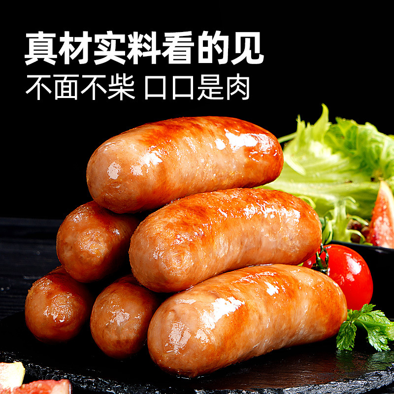 ��ɽʯ�⳦ ҹ�д��ɲ������õص������ٶ����Ʒ�ȹ���ͳ�ʳ��