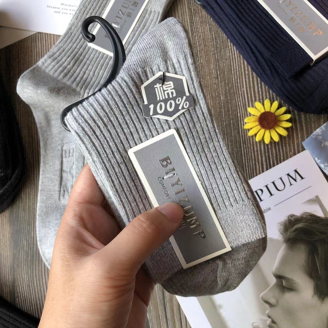 微信图片_2022080611042018