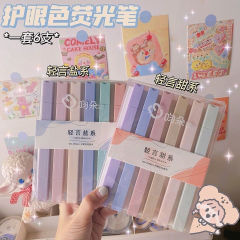 Light Talk Series Dual-Head Eye-Caring Color Fluorescent Pens Student Soft Tip Drawing Markers Colorful Highlighters