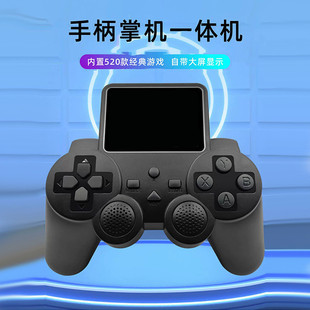 Cross-Border S10 Joystick Handheld Game Console Retro Nostalgic Classic Arcade Game Two-Player Mini Handheld Game Console