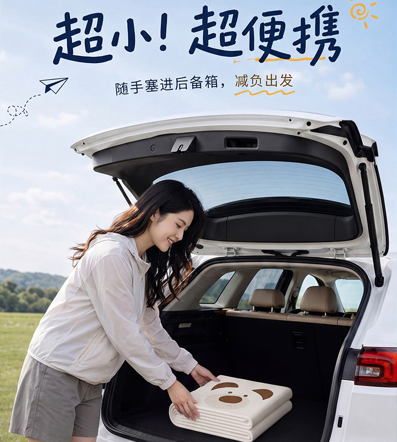 New Car Inflatable Bed, Foldable Air Mattress for Car Back Seat, Outdoor Travel Bed, Sleeping Essential, Camping Bed