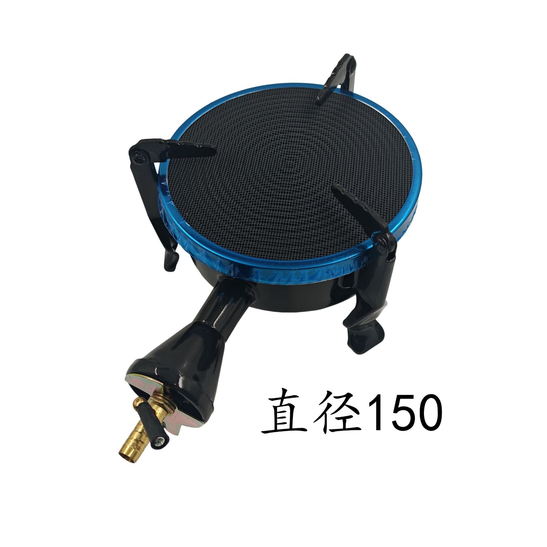 Diámetro 150 infrarrojos domésticos comerciales de ahorro de energía quemador de estufa de rejilla de fuego comedor gran fuego accesorios de estufa image 2