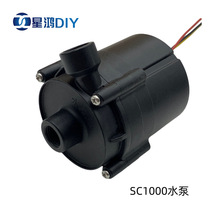 电脑水冷SC1000水冷泵 G1/4 进出水口2分螺纹 12V直流水泵 调速泵