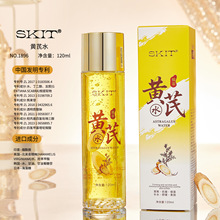 SKITSˮaˮ澏oˬAˮˬwˮҺŮll