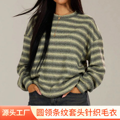 跨境美式条纹卫衣宽松圆领休闲长袖春秋款潮流套头针织毛衣