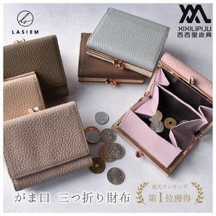 �ձ���Ƥ��֦�yײɫ�ڽ��X�� Ůʿ���۶��X�� �๦�܊A���q��ؔ��
