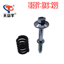 18230-SV4-000 �m�ñ������wCRV�w���Ś����˨����18231-SR3-A22