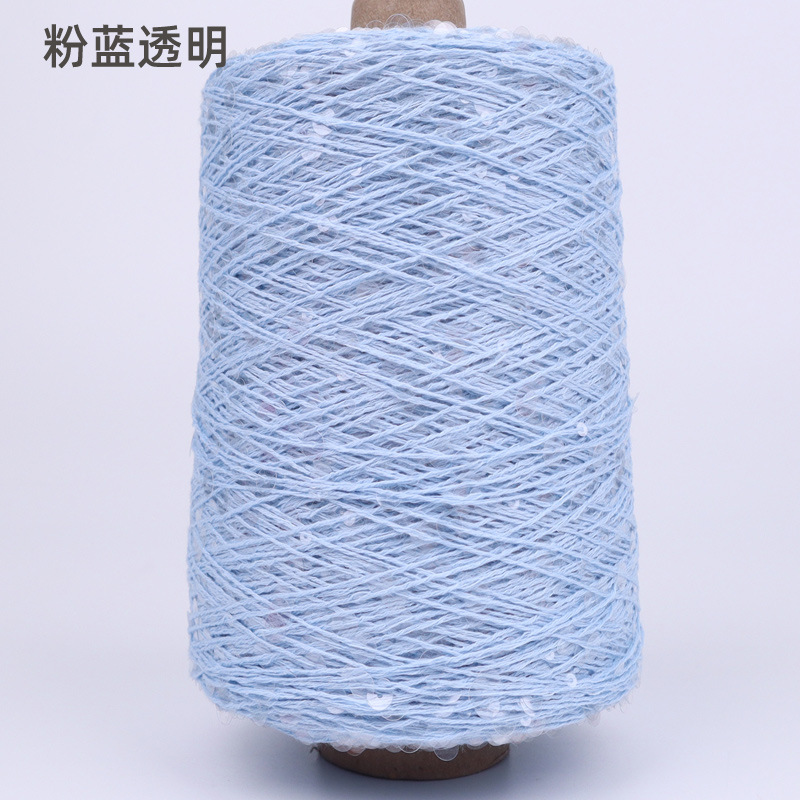 Silk Yue / mano DIY hilo de algodón multicolor brillante 3mm + 6mm sequilla 250 gramos de hilo de aguja de ganchillo