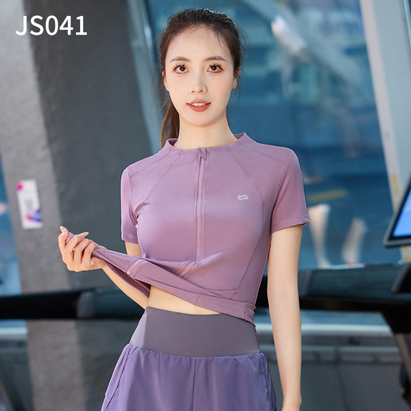 瑜伽服套装女夏季户外跑步运动速干上衣拉链开衫普拉提训练健身服|undefined