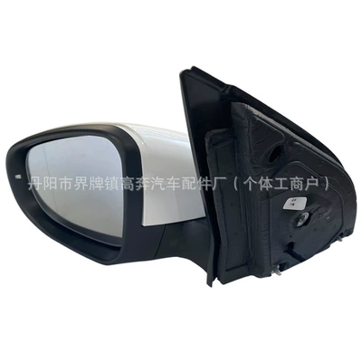 Rear mirror/rearview mirror assembly | for 2011-2013 Golf 6