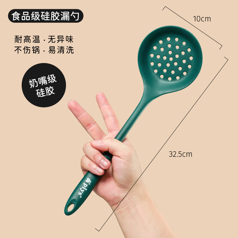 新型シリカゲル調理器具セットスプーン高温食品級家庭用粘着鍋専用鍋シャベルスプーンクロスボーダー卸売り|undefined