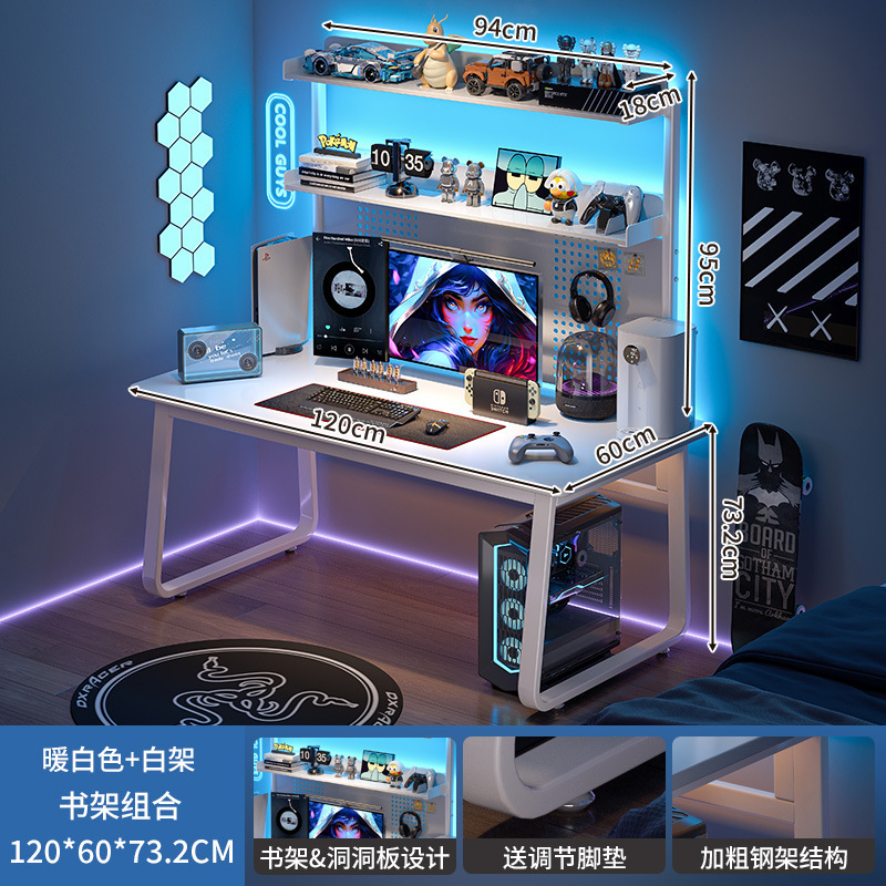 Tablero de agujero Escritorio de computadora Escritorio de mesa de deportes electrónicos de color nogal Dormitorio Escritorio para el hogar Estantería Escritorio integrado Escritorio