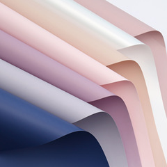 Korean style first love solid color paper flower bouquet wrapping paper floral gift package flower paper cappuccino flower shop materials