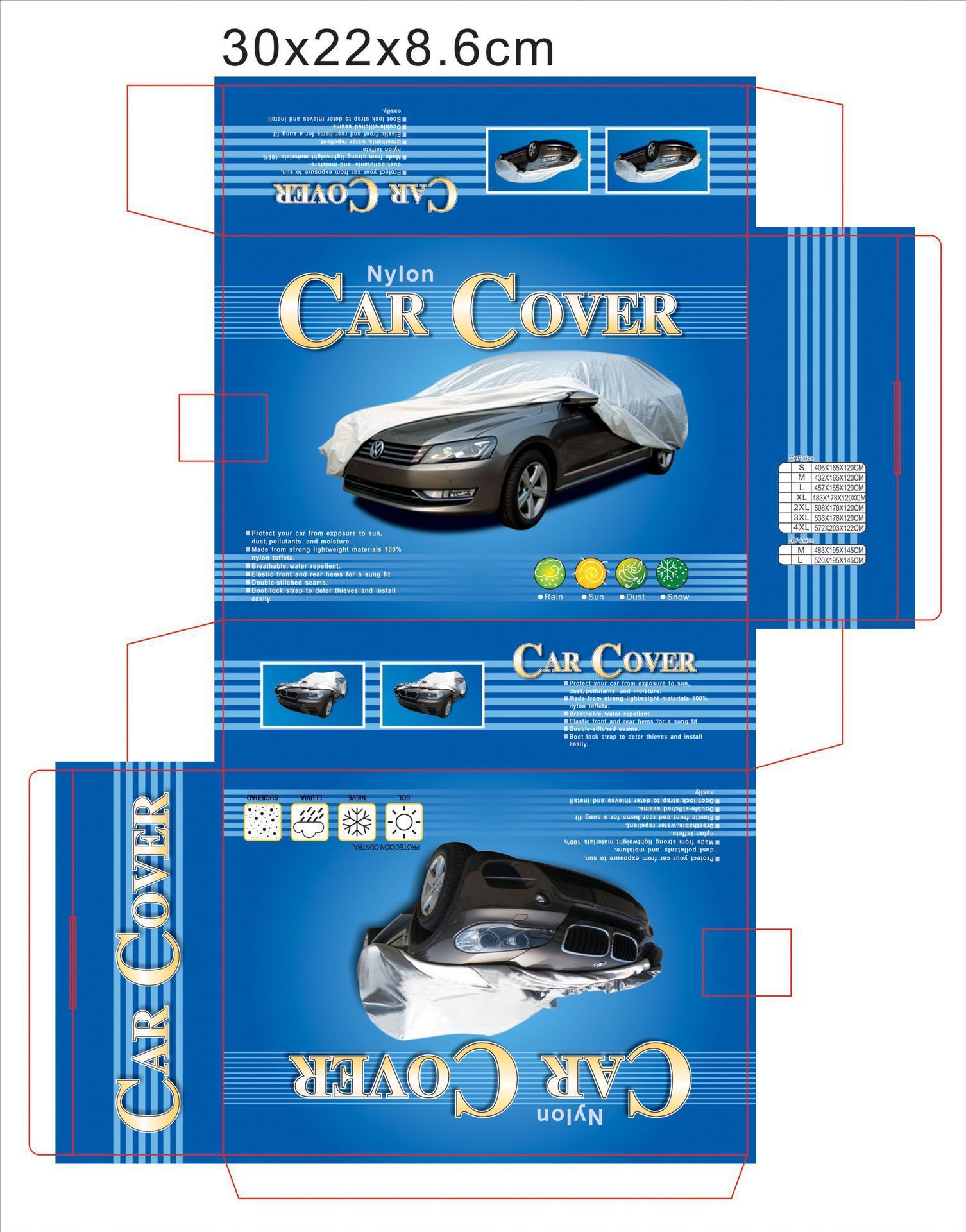 Car clothing manufacturers supply PEVA single-layer car clothing car cover waterproof and dustproof cross-border car cover