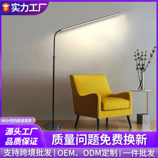 Full Spectrum Floor Eye Protection Lamp Learning Special Desk Lamp Children's Desk Writing Homework Bedside Reading Vertical Piano Lamp