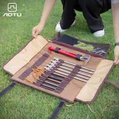 Large Outdoor Camp Spike Bag Ground Nail Bag Camp Spike Hammer Storage Bag Tool Bag Canvas Bag Portable Tent Accessory Bag