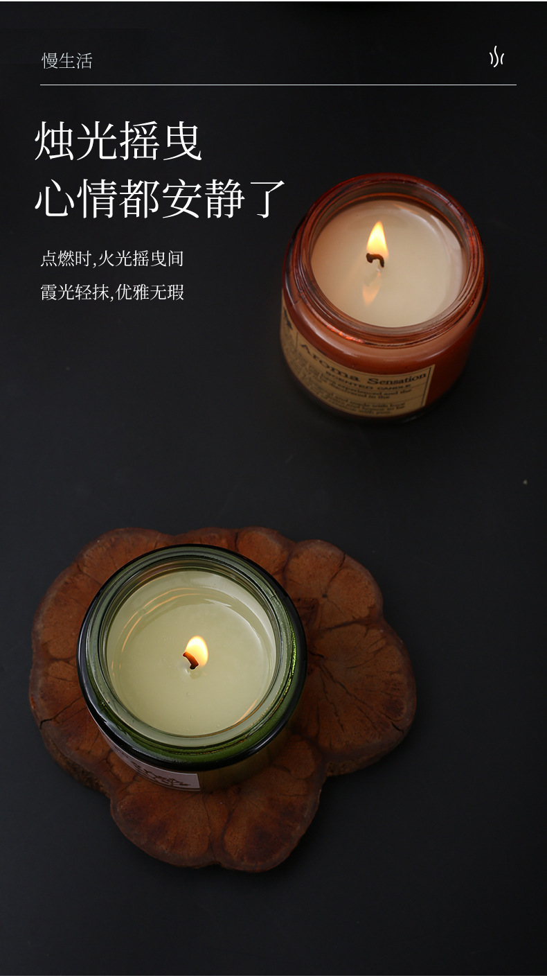 JISHE批发国风绿瓶香薰蜡烛家用室内摆件礼物植物精油香氛玻璃瓶详情4