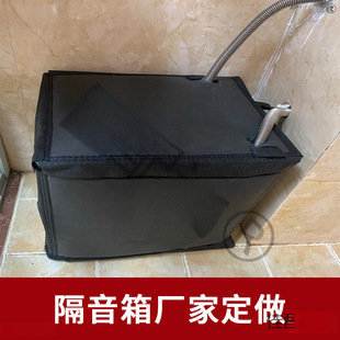 ����ˮ�ø���������ּ��Ú���������޷���������p��