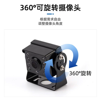 and Forklifts Waterproof Vehicle Camera — Vehicle camera
