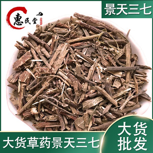 �������� �e�����M���ļ�߀��L�����쾰������1kg�����r�aƷ