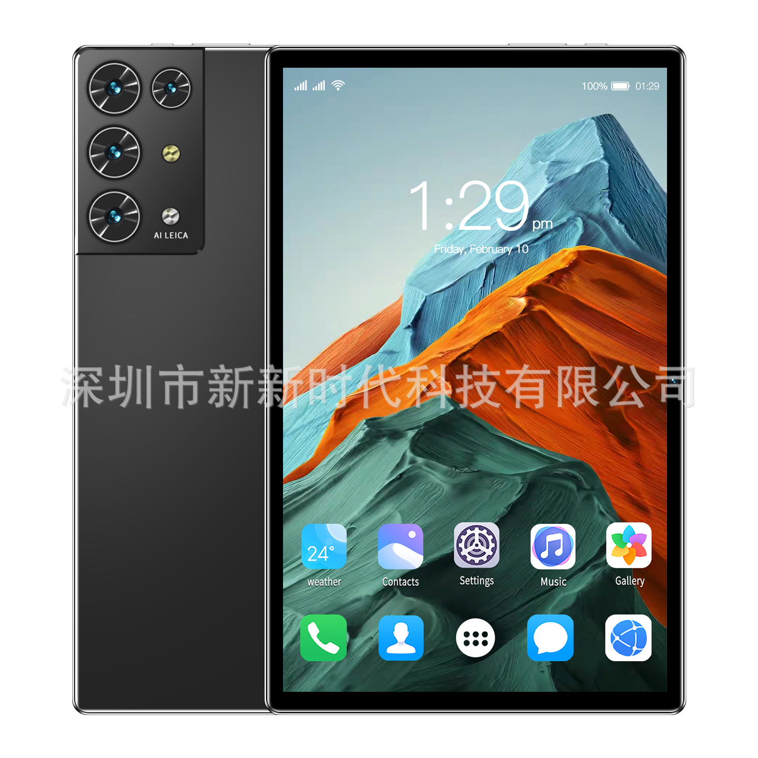 2025 New Cross-border 4G eight nuclear Learning Game Machine 10.1 