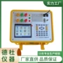 负载fs30sn变压器测试仪