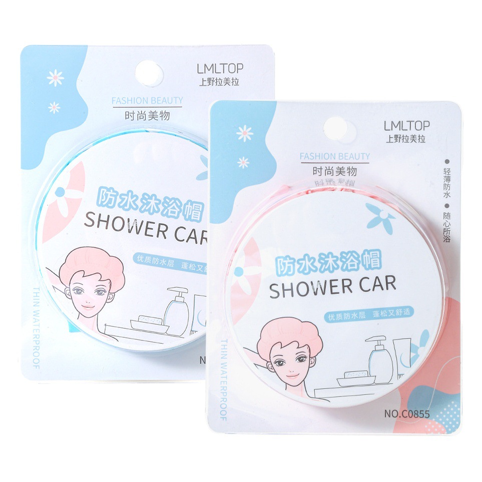 Gorro de Ducha LMLTOP para Adultos, Gorro de Ducha de PVC, Pañuelo para la Cabeza, Toalla para el Cabello, Impermeable, Venta al por Mayor C0855