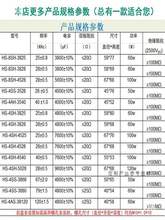K头40超声波清洗机清洗机洗碗机头超声波发生器28K振子换能器头