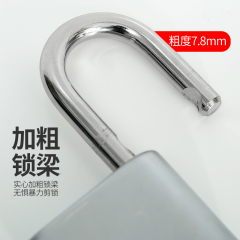 Password lock padlock waterproof anti-rust lock outdoor rain-proof small lock door anti-pry cabinet dormitory door password padlock