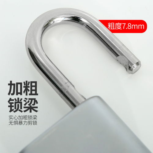 Password lock padlock waterproof anti-rust lock outdoor rain-proof small lock door anti-pry cabinet dormitory door password padlock